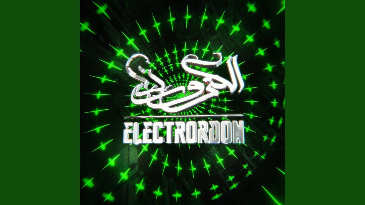 YouTubeでPhasmを視聴 YouTubeでPhasmを視聴