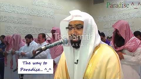 تلاوة تهز النفس