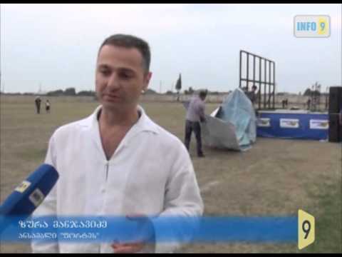 კონცერტი გარდაბანში