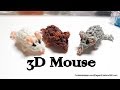 Rainbow Loom Mini Mouse/Hamster 3D Figures/charms - How to - 3D Animal Series