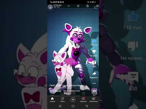 аниматроники - YouTube