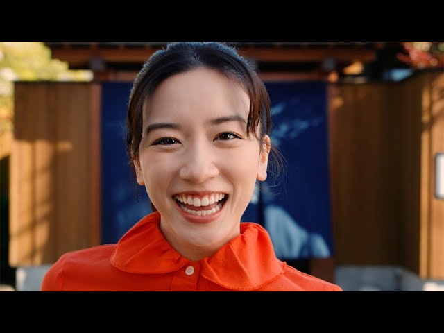 Kiyohara Kaya shows off her beautiful, clear skin in new 