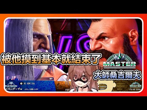 【Hololive精華】第一次開放觀眾場就遇上大師老桑的狗狗被各種神奇操作嚇得目瞪口呆【戌神沁音/戌神ころね】