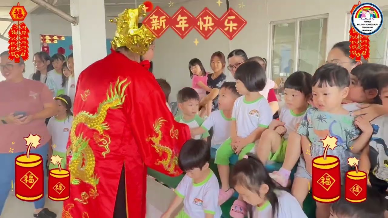 Lion Dance 2026