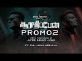 Aarathipen promo 2    jacob benny john  pas john jebaraj  david selvam  gospel