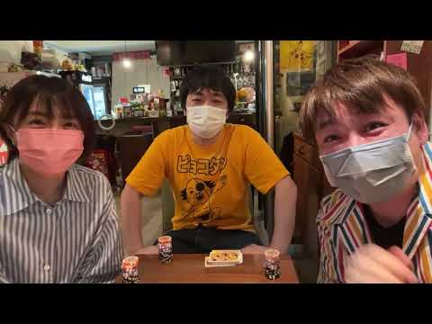 ポーカーを教わるよ😊✨