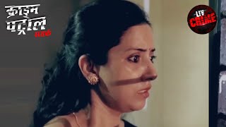 Case Closed | A 9 Year Old Complaint Takes A Drastic Turn - Part 2| Crime Patrol | 24 Feb 2023 Details