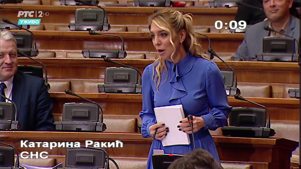 Katarina Rakic 19.02.2020. - YouTube