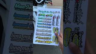 Stiker Pack Cutting Islami Kata-kata