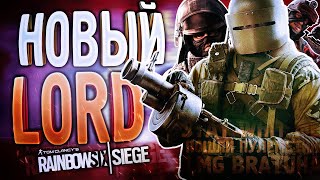 РЕВОРК TACHANKIN и кое-что еще | Rainbow Six Siege