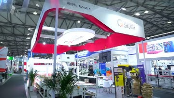 CEMAT 2024 Shanghai Asia International Logistics Exhibition - Gosunm