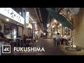 Around Fukushima Station, Osaka | 4K with Binaural Audio