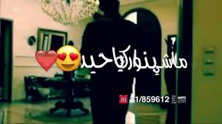 ماشي بنورك ياحيدر #الجيش السوري