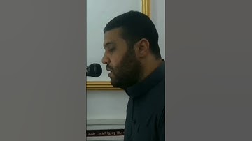 تلاوة مؤثره وخاشعه || التوبه || حالات واتس اب