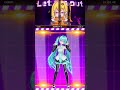 【MMD】だ・し・て / Let me out🐍初音ミク👮重音テト【げのげ式初音ミク】#vocaloid #初音ミク #hatsunemiku #miku #ゼンゼロ #zzzero #シーシィア