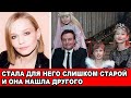 В отместку Учителю, который нашел молодую... Юлия Пересильд тайно вышла замуж