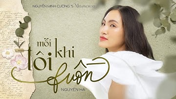 NGUYÊN HÀ | MỖI KHI TÔI BUỒN | NGUYỄN MINH CƯỜNG
