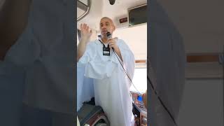 картинка: На път за Мекка - Хусеин Ходжа
