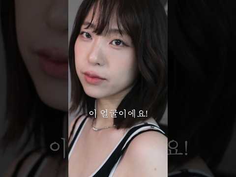 무쌍메이크업인데, 올리브영랭킹 탑10을 곁들인...🙆