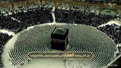 ‏▫️| *صلاة العشاء* 🎙️| فضيلة الشّيخ أ.د. ياسر بن راشد الدوسري💡|  *سورة الفجر كأمل