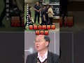 柯重判17年當晚見蔡正元