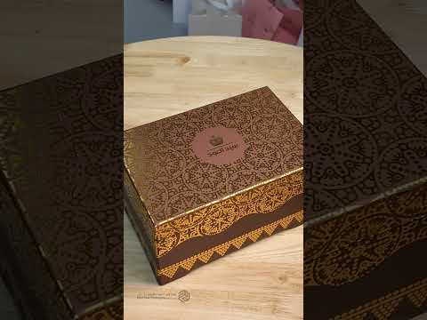 طباعة بوكسات عطور بوك موديل مع فويل ذهبي من الخارج والداخل وفوم مع مخمل   