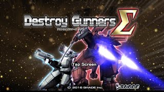 DESTROY GUNNERS - TEST 03 screenshot 3
