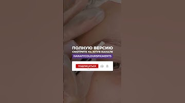 Powder Brows Technique for Championships🔥 | Step-by-Step Tutorial by PMU Master Galina Malaya