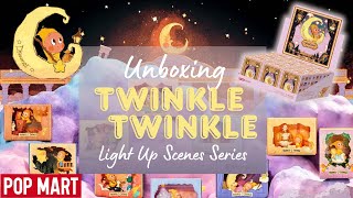 🌟Unboxing Twinkle Twinkle Light Up Scenes Series @POPMARTOFFICIAL 