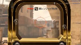 SF2 Grace Digest4