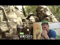 軍人が自衛隊レンジャー教育過程を見てみた!