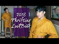 2018 Vintage Thrifting LookBook