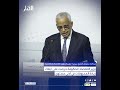 وزير الاقتصاد: الحكومة حرصت على إبقاء زيادة المحروقات في أدنى مستوى