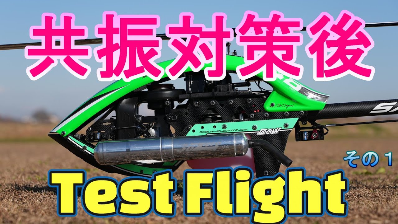 リクッチのエンドドントロジー その時,歯髄に何が起こっている その時