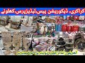 Home appliances home decoration piece kids toys | cheap price shop in Lahore