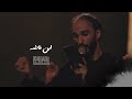 ابن فاطمة مهدي حيدري الفاطمية ابن فاطمة مهدي حيدري الفاطمية