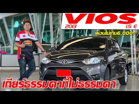 ผลสลากกินแบ่งรัฐบาล วันที่ 1 พย. 2567