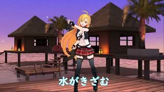 Everyday's Happy Journey