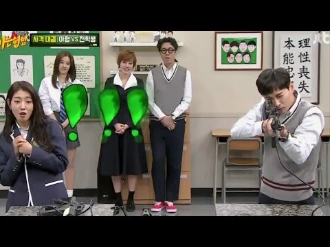 운동도 잘하는 민경훈 2탄