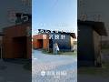 【ルームツアー/暮らしを甘やかす贅沢設計/平屋+α「LOAFER」/薪ストーブのある暮らし/モデルハウス/ローカルヴィレッジ】