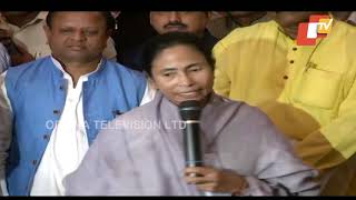 WB CM Mamata Banerjee- People Trying To Destroy Constitution Will Never Succeed