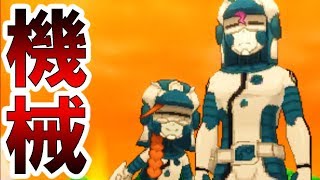 ポケモンusum ファッションレベルの男女 Part2 ポケモンウルトラサンムーン実況 Youtube