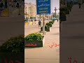 ميدان التحرير الان يوم الجمعه ١١ ١١ الاعلامي محمد طه 