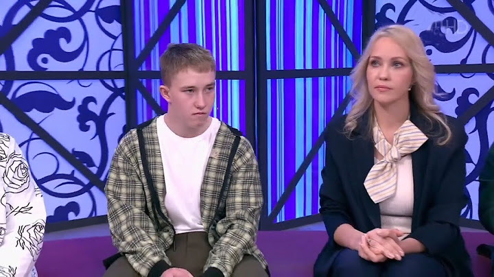 Сашкины мамки. Мужское / Женское 20.11.2023