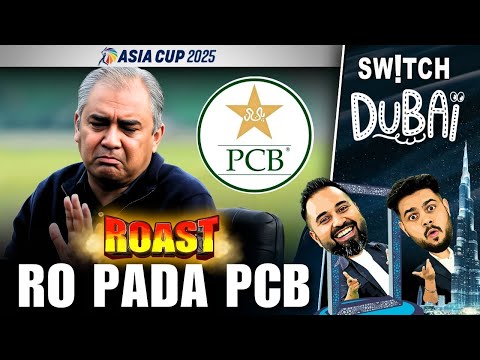 ROAST | BCCI Ke Aage Rone Laga PCB  | Asia Cup 2025 | Cricket | IND vs PAK