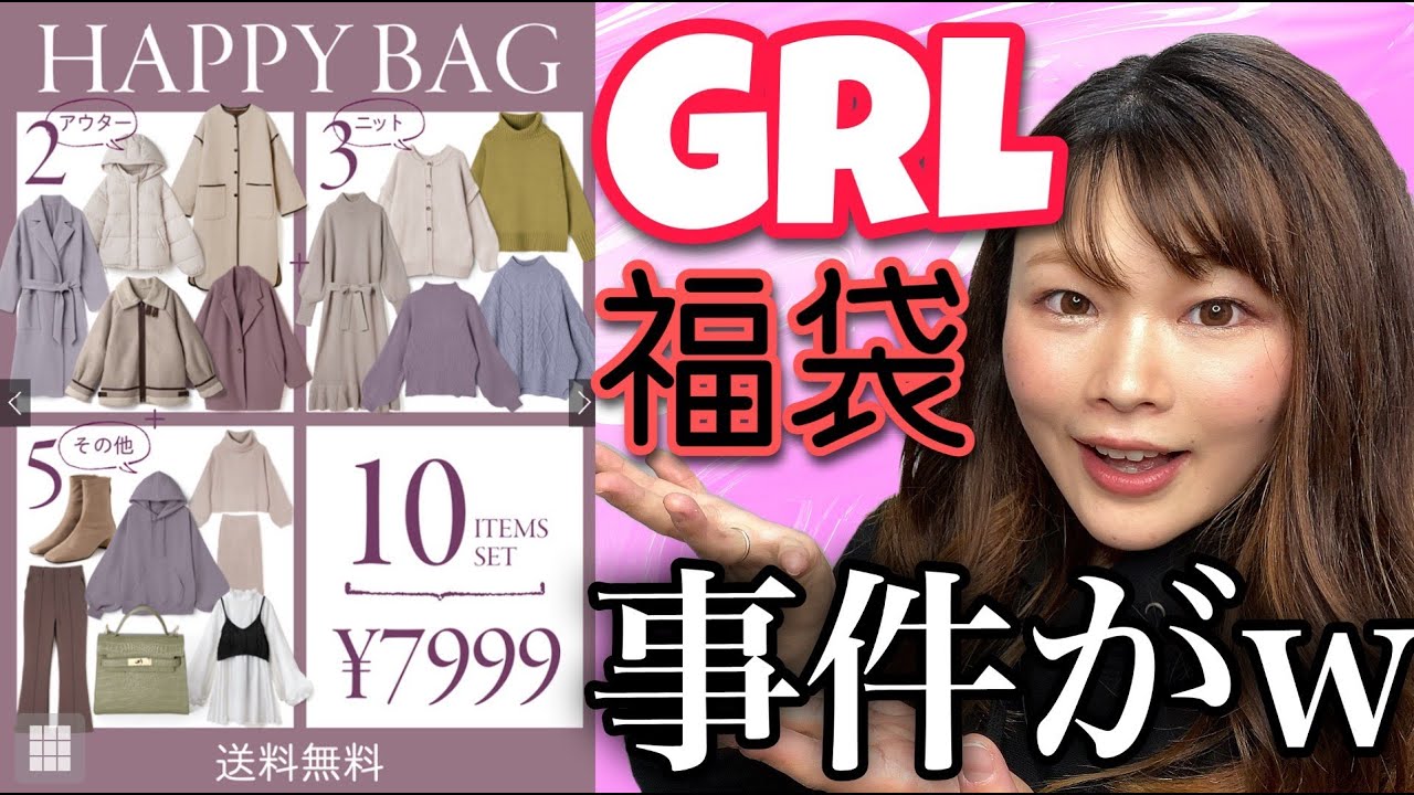 Qoo10 人気の激安脱毛器を1ヶ月使った結果がやばい Youtube