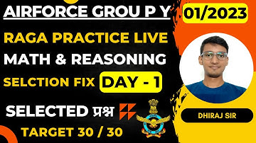 Airforce Group Y Math & Reasning Mock Test Other Than Science RAGA Mock Test | IAF Practice Set