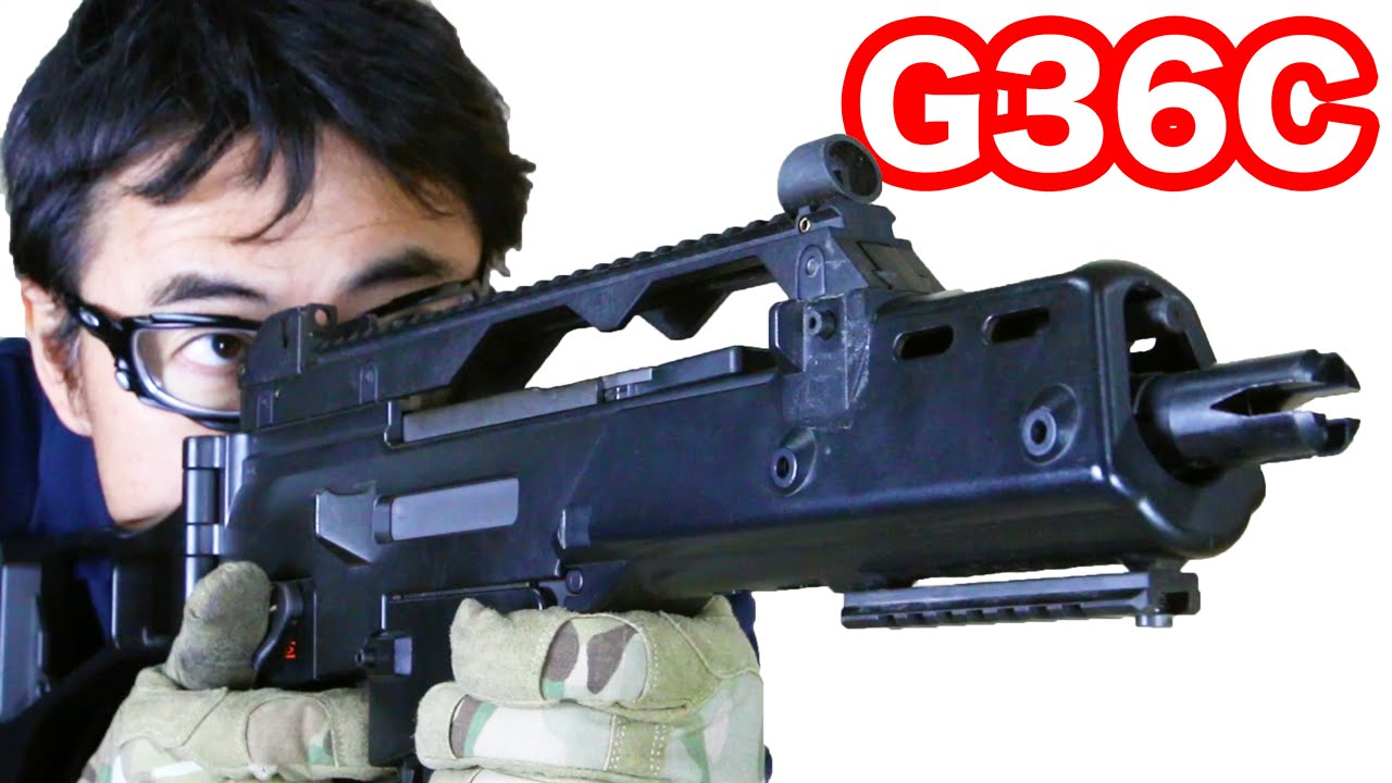 東京マルイ G36C スタンダード 電動ガン