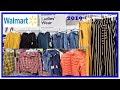 #WALMART FALL WINTER FASHION 2019 | Women's Wear #September2019 | Shop with Me