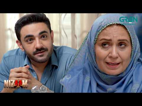 Mein Chahti Hoon Hoor Mere Ghar ki Bahu Ban Jaye | Nauman Ijaz | Momina Iqbal | Usama Khan | Nizaam